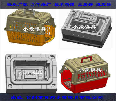 塑胶pe动物玩具模具 塑胶pe狗笼模具