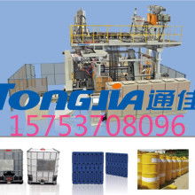  浏阳市荷花塑料模具厂 主营 吹塑机 塑胶产品
