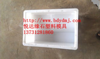 图片,海量精选高清图片库 清苑县北阎庄悦达模具机械加工厂