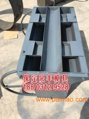 定制公路隔离墩钢模具 产品价格,定制公路隔离墩钢模具 产品价格生产厂家,定制公路隔离墩钢模具 产品价格价格