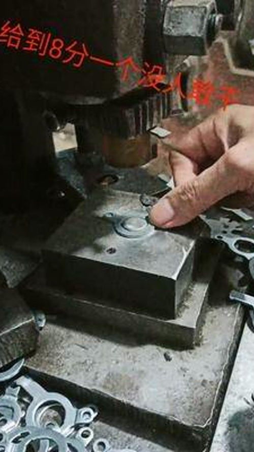 设计模具的师傅叫我干