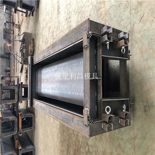 水槽模具 利昌水槽钢模具 保定水槽模具厂