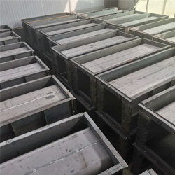 u型流水槽模具 冉创模具公司