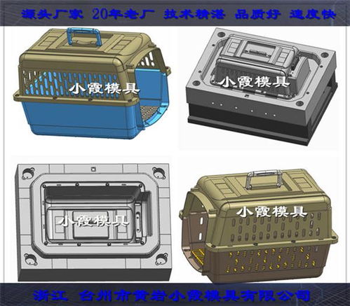 做注塑模具制造 动物玩具模具
