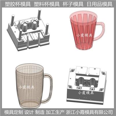 日用品加工资讯 日用品加工行情 日用品加工动态 热点 知识 第 8 页 八方资源网
