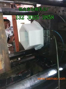 空心六角护坡砖模具,实心六角护坡砖模具,空心六角护坡砖模具,实心六角护坡砖模具生产厂家,空心六角护坡砖模具,实心六角护坡砖模具价格