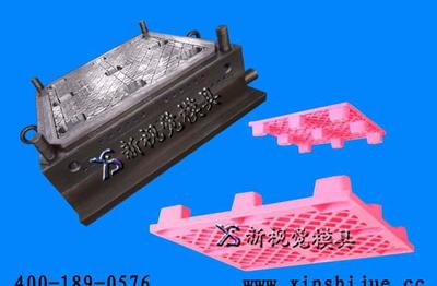 台州黄岩【xsj】欢迎新老客户来图来样 塑料托盘模具加工