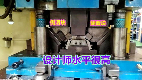 一套折弯冲压模具,多组滑块结构相互配合,设计师实力可见一斑