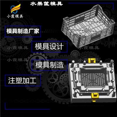 冷藏箱资讯 冷藏箱行情 冷藏箱动态 热点 知识 第 3 页 八方资源网