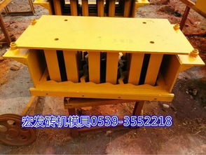 价格,厂家,批发,其他模具,沂南县光献模具加工厂