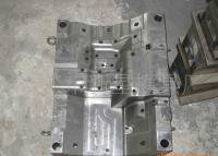 汽车及特种车辆内饰及附件模具[供应]_模具_世界工厂网中国产品信息库