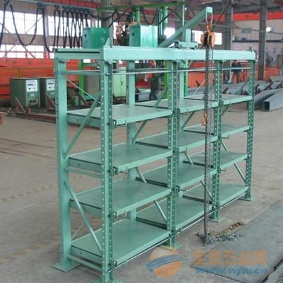 谢岗仓库模具架,库房模具架图片,非标模具架生产厂家