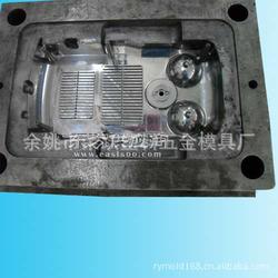 模具配件外壳塑料产品注塑加工模具开模注塑加工厂