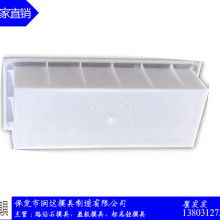 冷冲模具价格 冷冲模具公司 图片 视频