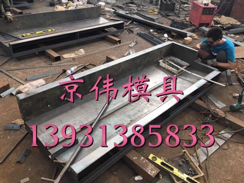 京伟高铁声屏障遮板模具,水泥遮板钢模具厂家 产品细节展示
