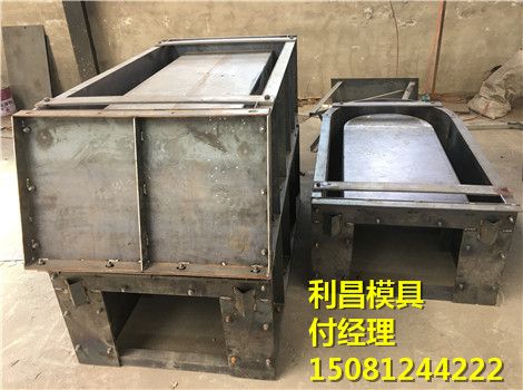 农田灌溉水渠模具产量 农田灌溉水渠模具特点