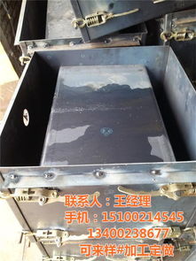 贵州钢模具,鸿福模具,水篦钢模具