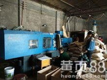 文安县正达塑料模具制品厂