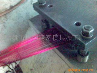 余姚市振强精密模具加工厂