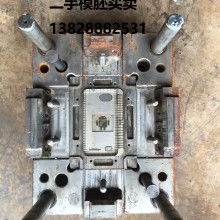 深圳市光明新区海诚二手模具厂 供应产品