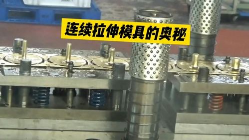 ug设计之快速补面,曲面补孔一键自动生成,模具设计唯快不破